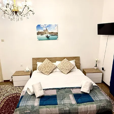 Venice Train Station Appartement Mestre